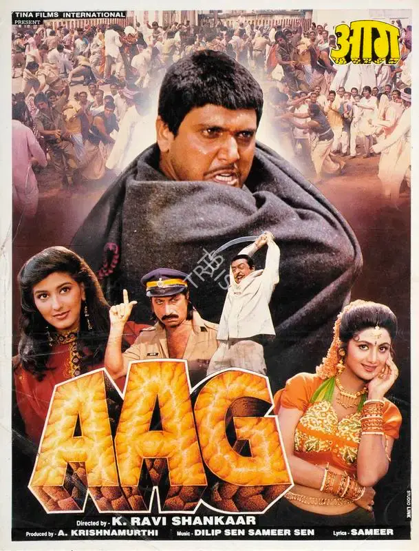 A. Krishnamurthi (Producer), Aag, 1994, Song-Synopsis Booklet