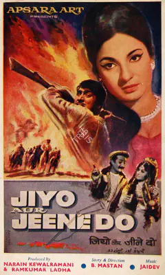 Narain Kewalramani (Producer), Jiyo Aur Jeene Do, 1969, Song-Synopsis Booklet