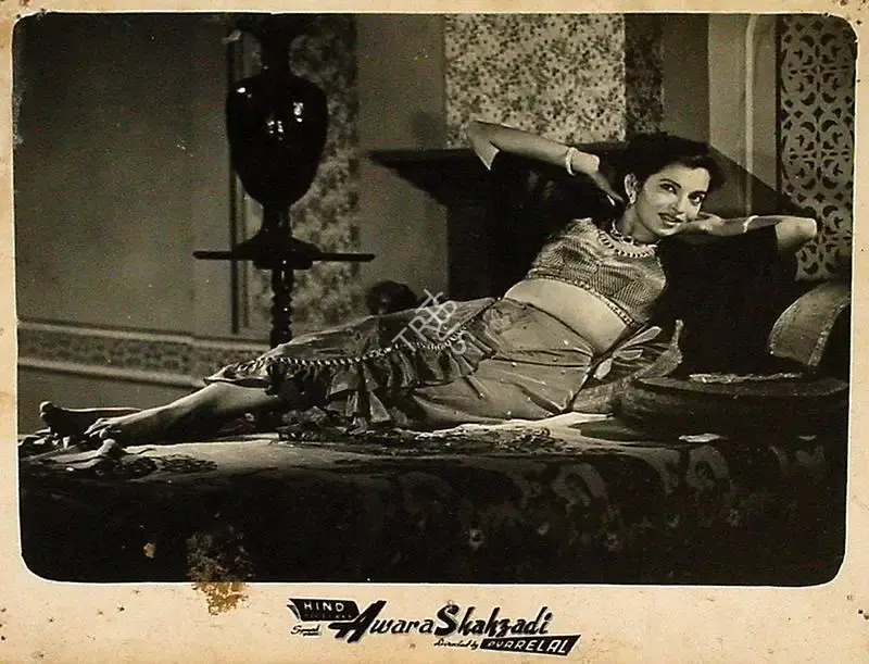 Pyarelal (Producer), Awara Shahzadi, 1956, Lobby Card