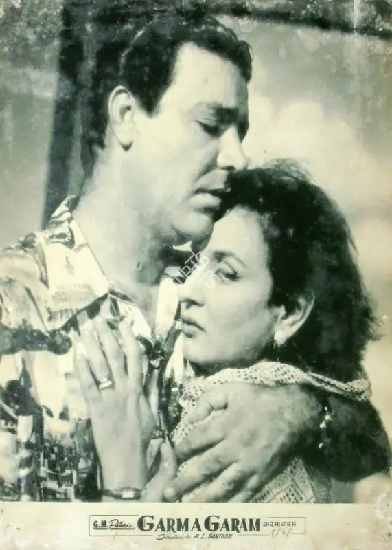 Navinchandra C. Shah (Producer), Garma Garam, 1957, Lobby Card