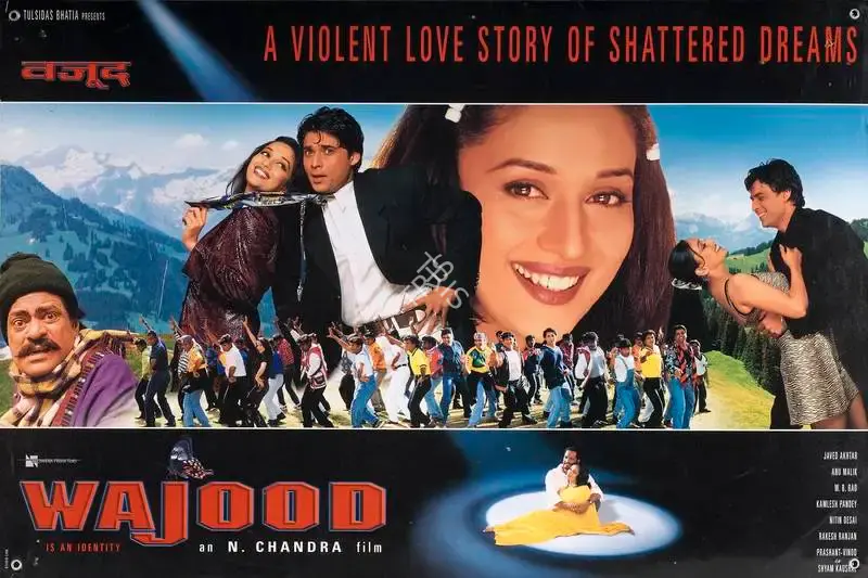 N. Chandra (Producer), Wajood, 1998, Lobby Card