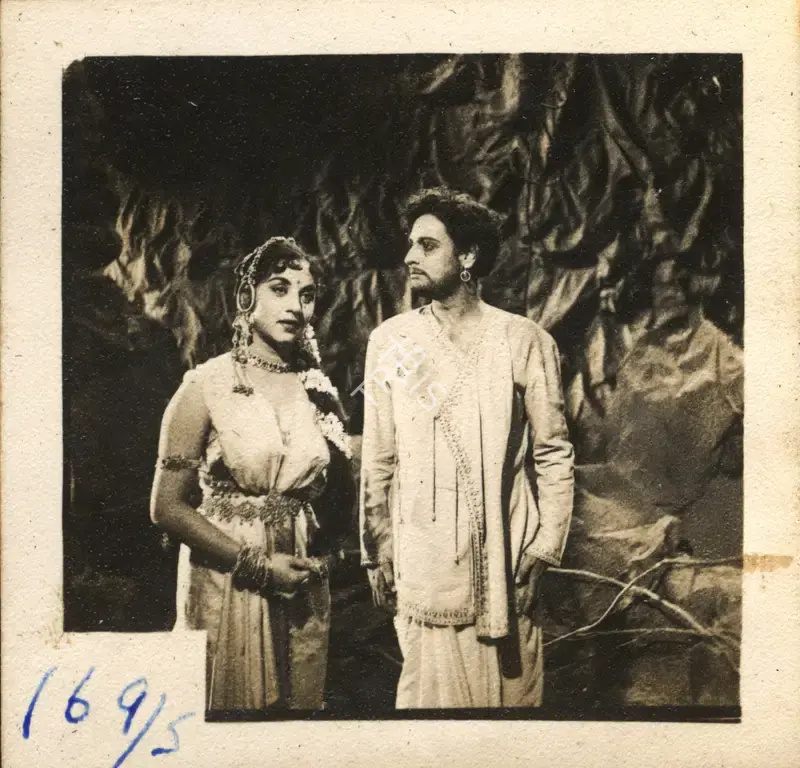 Sharad Pai (Producer), Pyar Ki Jeet, 1962, Photographic Still