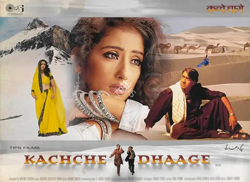 Kumar S. Taurani (Producer), Kachche Dhaage, 1999, Lobby Card