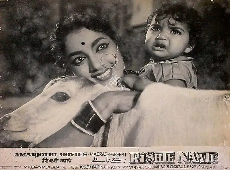 K.S. Sabarnathan (Producer), Rishte Naate, 1965, Lobby Card