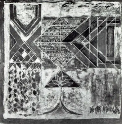 A. Narayanan (Artist), Source, 1972, Painting