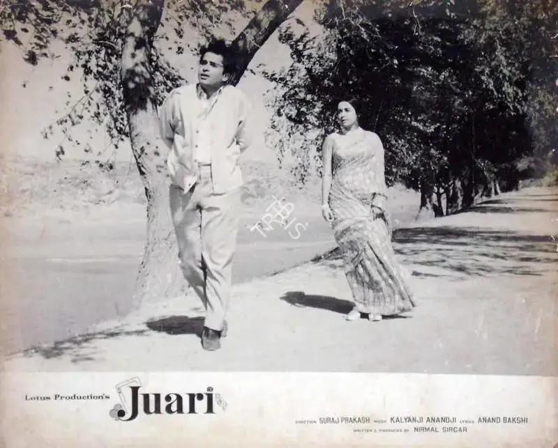 Nirmal Sircar (Producer), Juari, 1968, Lobby Card