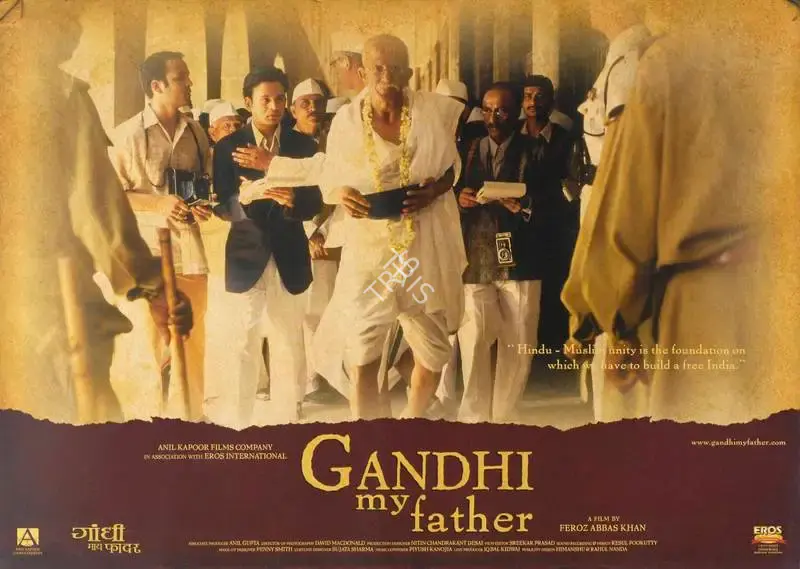 David McDonald (Cinematographer), Gandhi My Father, 2007, Lobby Card