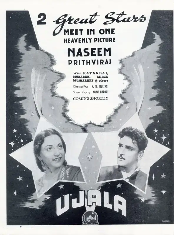 K.M. Multani (Director), Ujala, 1942, Advertisement