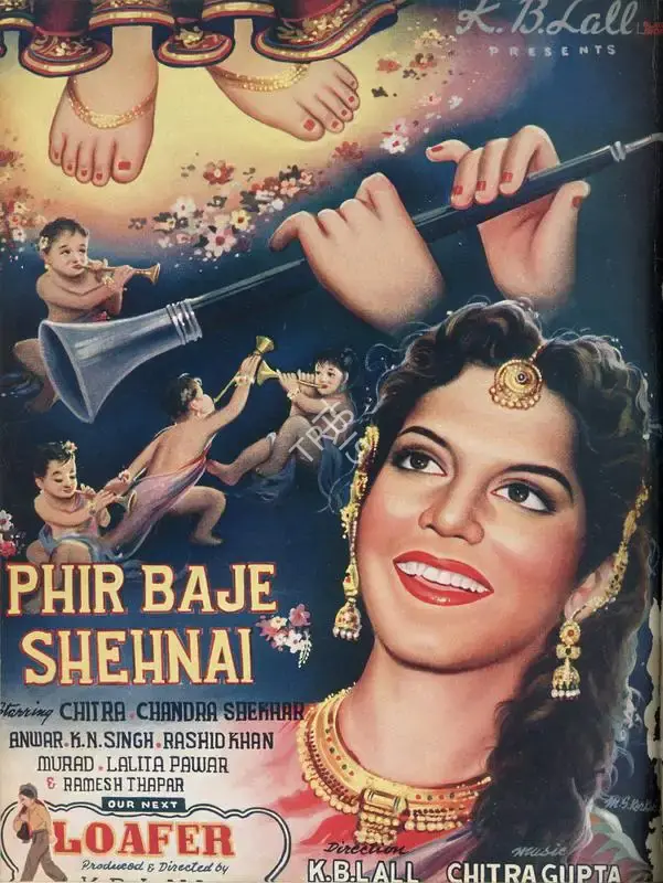 Baburao Patel (Editor), Filmindia, 1954, Magazine