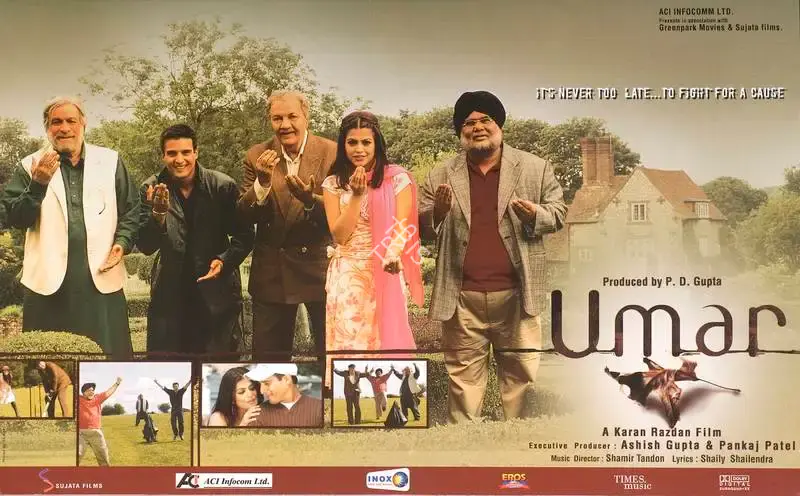 P.D.` Gupta (Producer), Umar, 2006, Lobby Card