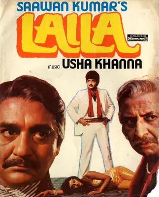 Laila, Playback Singer, 1984