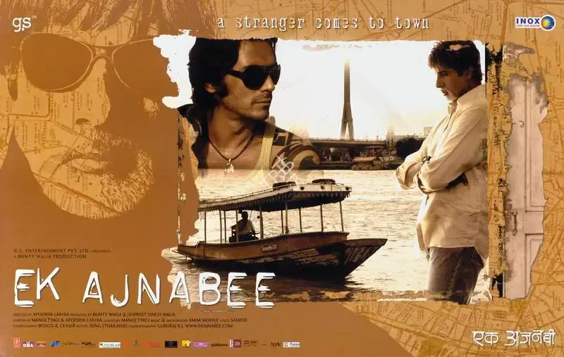 Bunty Walia (Producer), Ek Ajnabee, 2005, Lobby Card