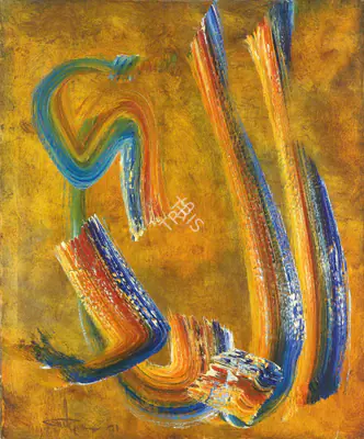 Ismail Gulgee (Artist), Untitled, 2001, Painting