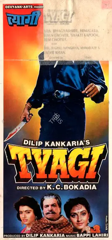 Dilip Kankaria (Producer), Tyagi, 1992, Song-Synopsis Booklet