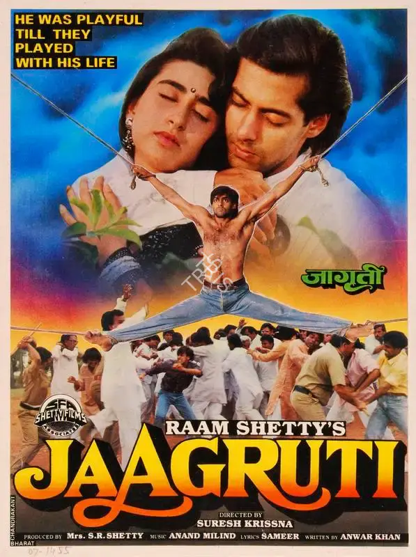 S.R. Shetty (Producer), Jaagruti, 1992, Song-Synopsis Booklet