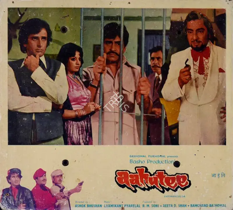 Ramchand Bashomal (Producer), Aahutee, 1978, Lobby Card