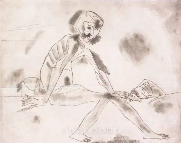Somnath Hore (Artist), Wounds, 1978, Graphic Art
