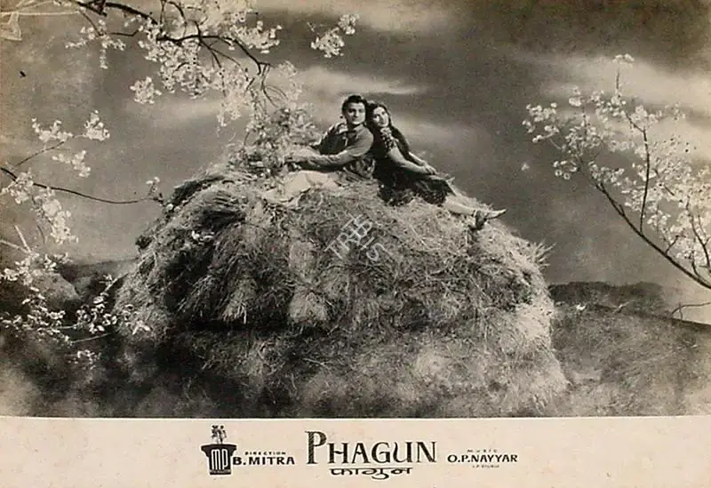 Bibhuti Mitra (Director), Phagun, 1958, Lobby Card