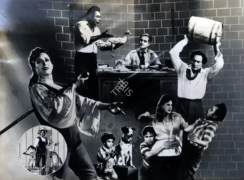 Anant Wadadeker (Cinematographer), Circus Queen, 1959, Photographic Still