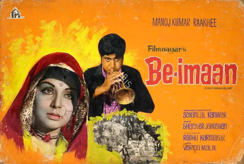 Sohanlal Kanwar (Producer), Be Imaan, 1972, Showcard