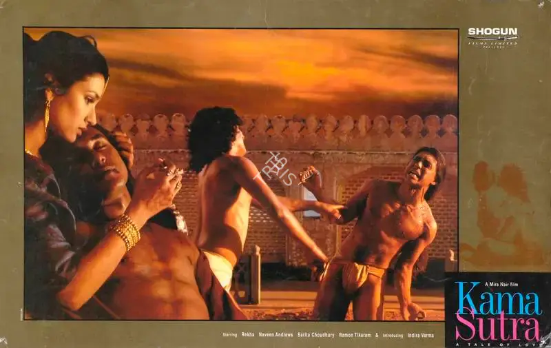 Caroline Baron (Producer), Kama Sutra A Tale Of Love, 1996, Lobby Card