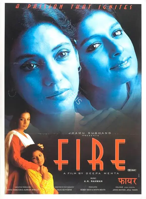 Bobby Bedi (Producer), Fire, 1998, Full Sheet Poster