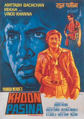 Mehra, Babboo (Producer), Khoon Pasina, 1977 | Full Sheet Poster | CinemaEducation | 00766814