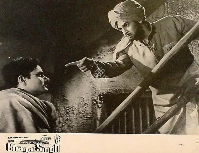 K.N. Bansal (Director), Shaheed Bhagat Singh, 1963, Lobby Card