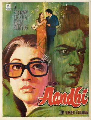 Prakash, J.Om (Producer), Aandhi, 1975 | Full Sheet Poster | CinemaEducation | 00766672