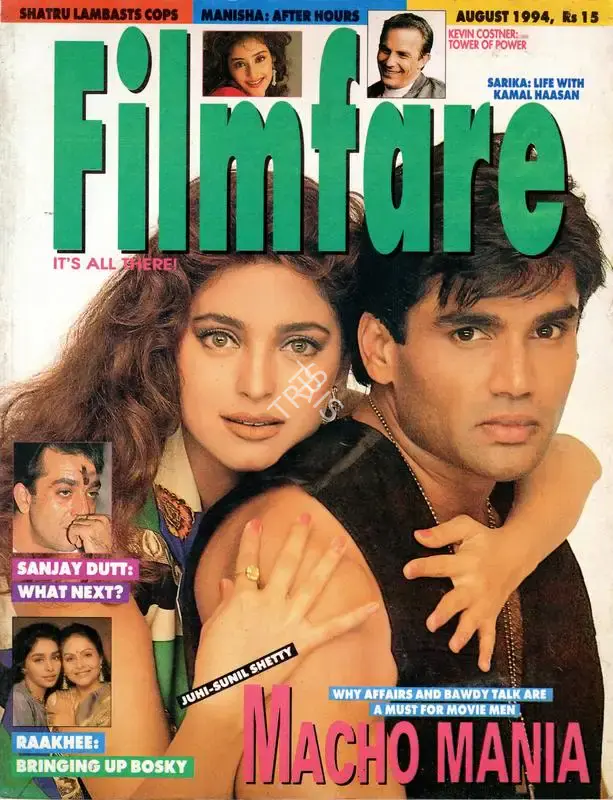 Khalid Mohamed (Editor), Filmfare, 1994, Magazine