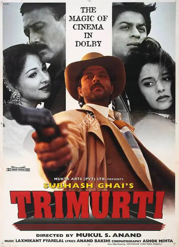 Subhash Ghai (Producer), Trimurti, 1995, Full Sheet Poster