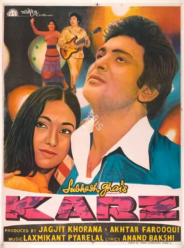 Akhtar Farooqui (Producer), Karz, 1980, Full Sheet Poster