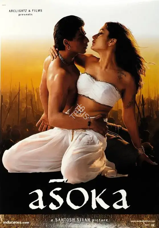 Juhi Chawla (Producer), Asoka, 2001, Full Sheet Poster