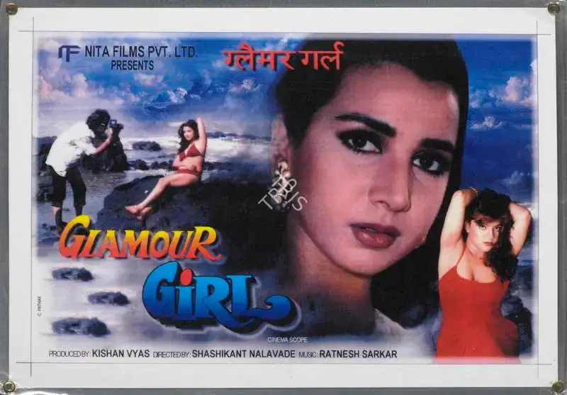 Kishan Vyas (Producer), Glamour Girl, 2000, Lobby Card