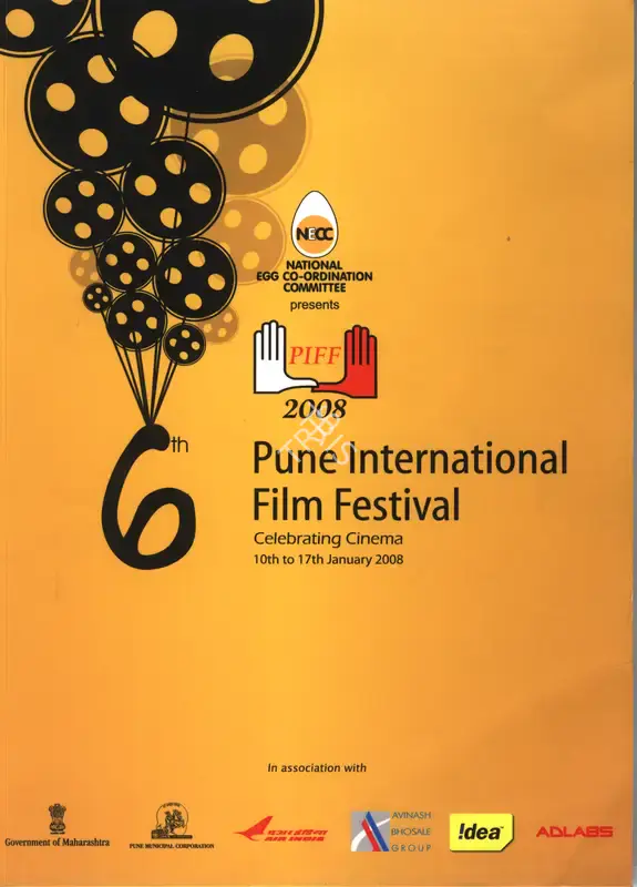 Suresh Kalmadi (Chairman), Pune International Film Festival, 2008, International Film Festival Catalogue