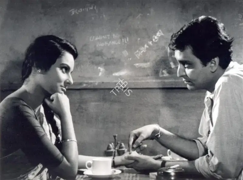 Satyajit Ray (Director), Ka Purush Maha Purush, 1965, Photographic Still