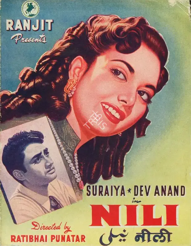 Ratibhai Punatar (Director), Nili, 1950, Song-Synopsis Booklet