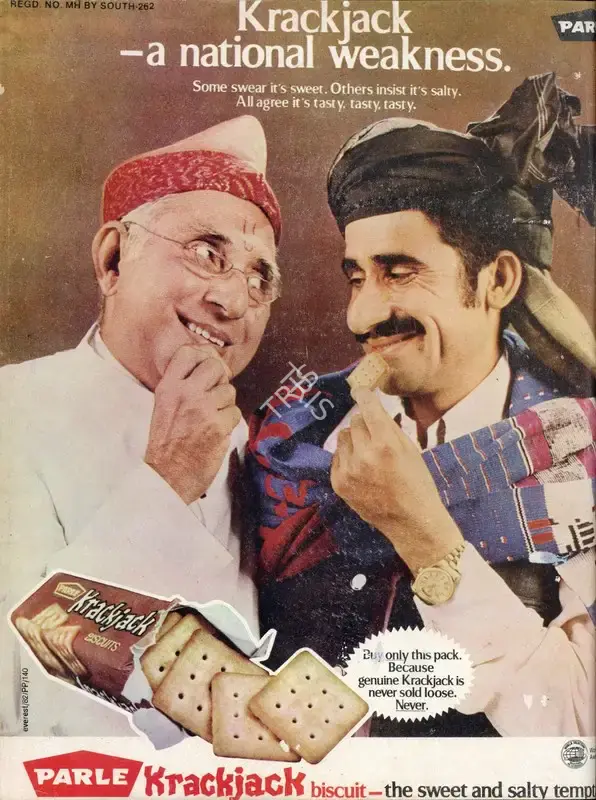 Gulshan Ewing (Editor), Star & Style, 1982, Magazine