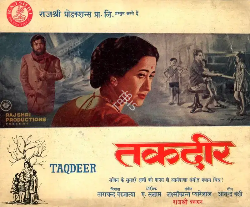 Tarachand Barjatya (Producer), Taqdeer, 1967, Song-Synopsis Booklet