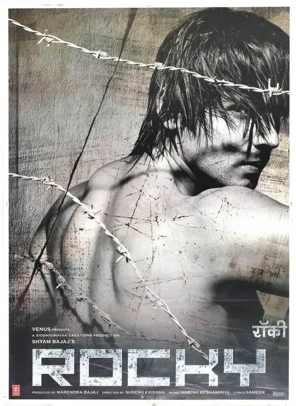 Narendra Bajaj (Producer), Rocky, 2006, Full Sheet Poster