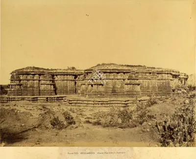 Andrew Charles Brisbane Neill (Photographer), Hullabeed. General View from the South-west, 1856, Antiquarian Photograph
