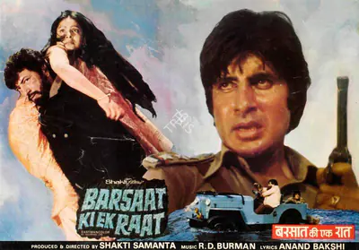 Samanta, Shakti (Producer), Barsaat Ki Ek Raat, 1981 | Song-Synopsis Booklet | CinemaEducation | 00863369