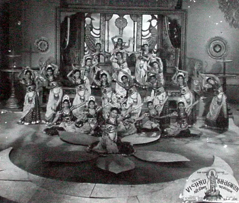 Mahipatray Shah (Producer), Shree Vishnu Bhagwan, 1951, Lobby Card