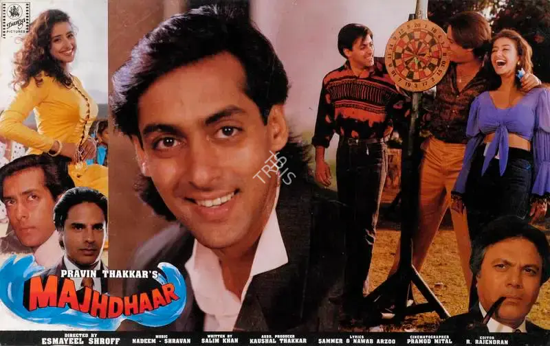 Pravin Thakkar (Producer), Majhdhaar, 1996, Lobby Card