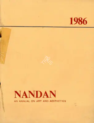 D.R. Kowshik (Guest Editor), Nandan, 1986, Journal