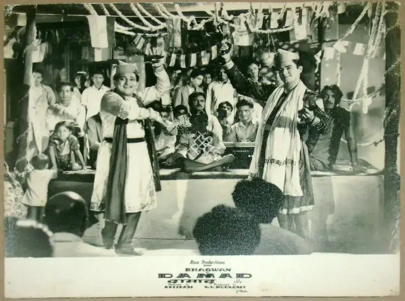N.T. Madnaney (Producer), Damad, 1951, Lobby Card