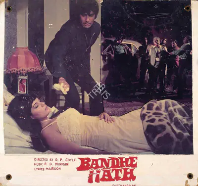 Ralhan, O.P. (Producer), Bandhe Hath, 1973 | Photographic Still Mounted on Lobby Card | CinemaEducation | 00762217