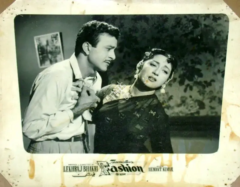 Kuldip Sehgal (Producer), Fashion, 1957, Lobby Card