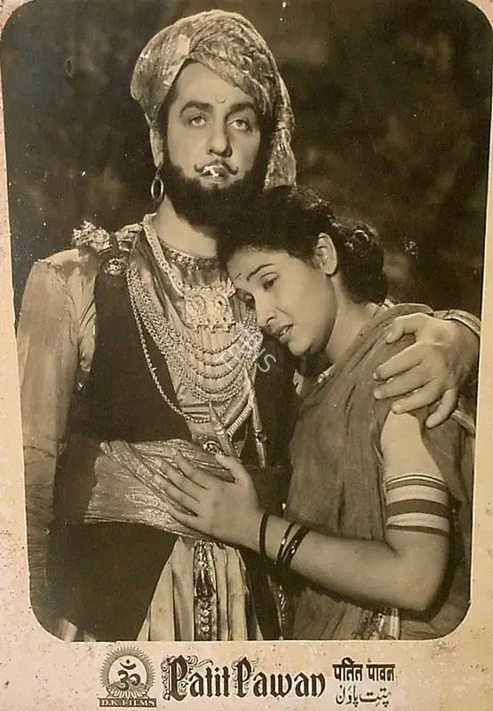 Hema Sapru (Producer), Patit Pawan, 1955, Lobby Card
