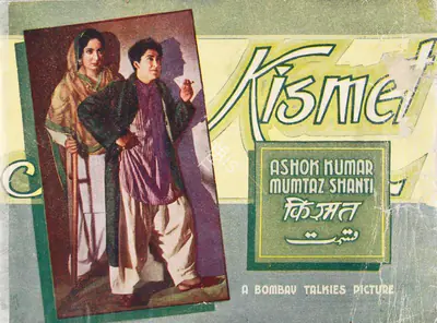 Gyan Mukherjee (Director), Kismet, 1943, Song-Synopsis Booklet